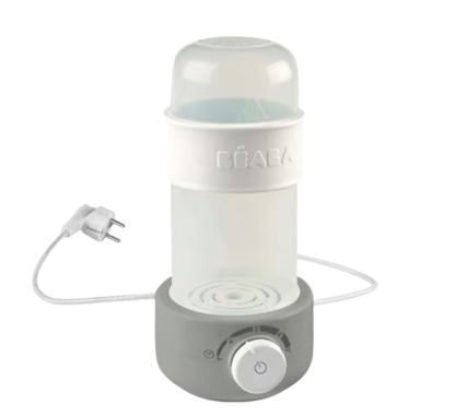 Brand New BEABA Kids Grey Bottle Warmer & Steriliser (0m+)